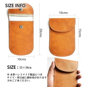【会員価格】本革 リレーアタック対策グッズ 電...の詳細画像3