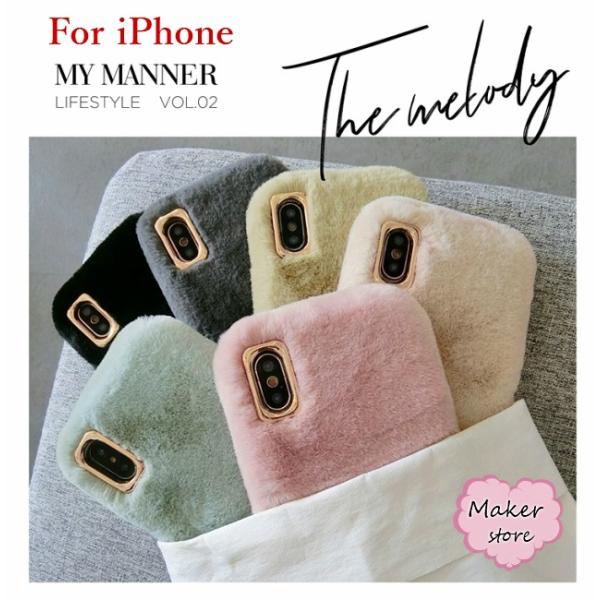 ミンクファー スマホケース iPhone11 Iphone11pro Max iPhone XR/X...