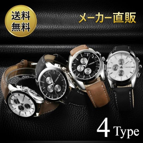 腕時計 メンズ腕時計 デジタル腕時計 ランニングウォッチ スポーツウォッチ おしゃれ 防水