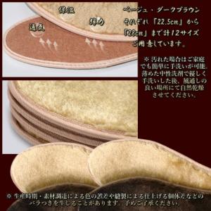 【売り尽くし】薄くて暖かい 羽毛繭糸素材 吸湿...の詳細画像4