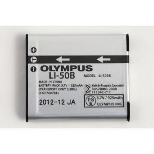 OLYMPUS LI-50B リチウムイオン充電池の詳細画像1