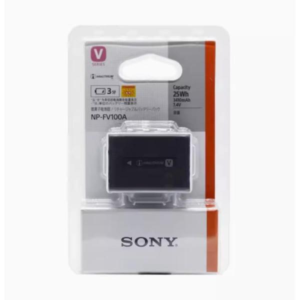 【当店1年保証】 SONY NP-FV100A リチャージャブルバッテリーパック (海外パッケージ