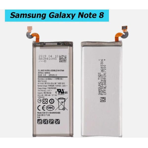 純正 新品 Samsung Galaxy note8 SC-01K | SCV37 メーカー純正 交...