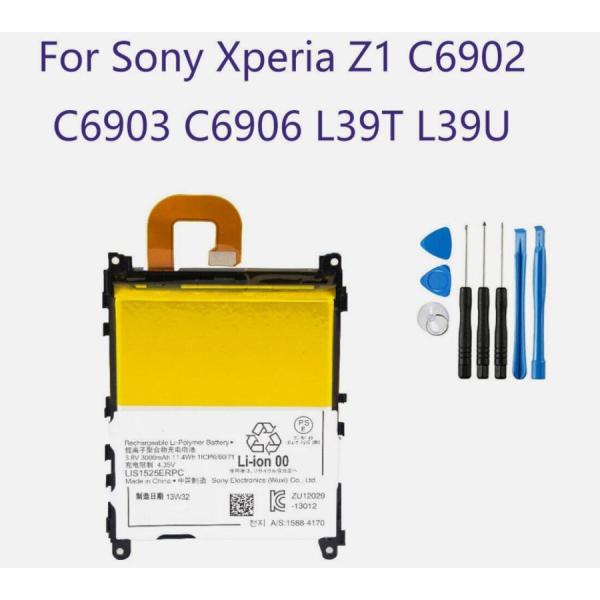 純正 新品 Xperia Z1 SO-01F SOL23 Li-Polymer 互換 内蔵 バッテリ...