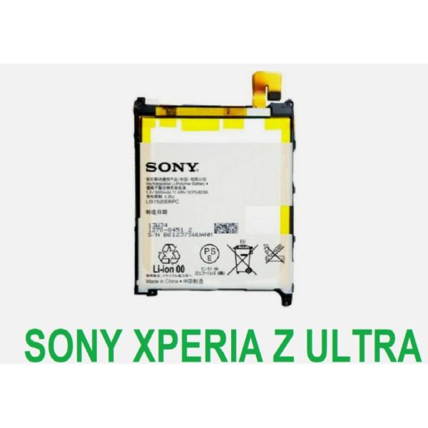 純正 新品 Xperia Z Ultra SGP412JP SOL24 C6833 互換 内蔵Li-...