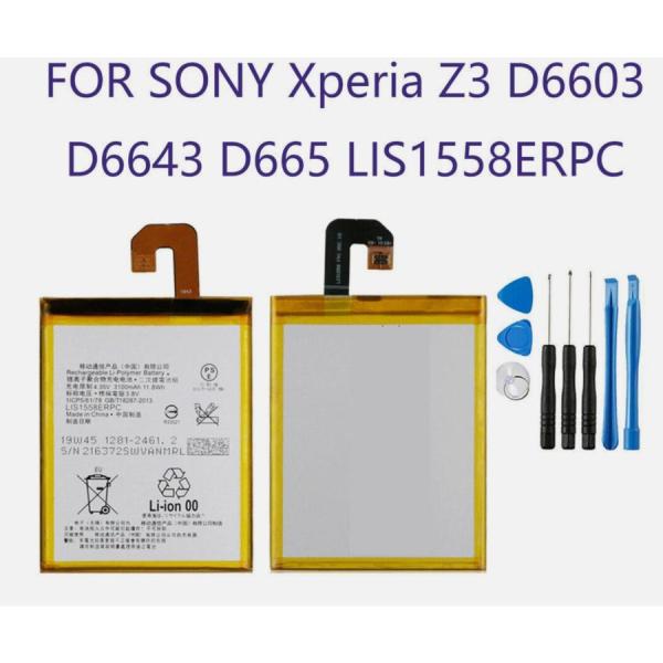 純正 新品 Xperia Z3 SO-01G SOL26 401SO D6653 Li-Polyme...