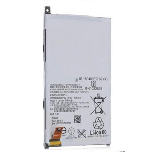 純正 新品 Xperia Z1f SO-02F A2 SO-04F Li-Polymer 互換 内蔵...