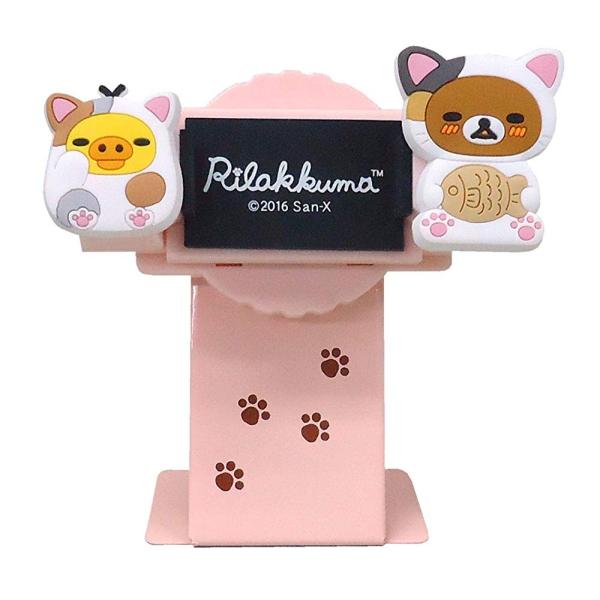 明邦 車載ホルダー スーパースマホキャッチ リラックマ ねこRK257
