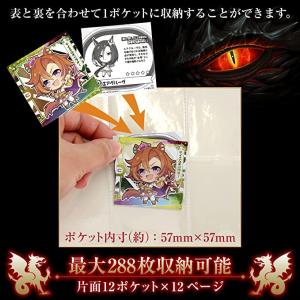 ビックリマンチョコ・ウエハース・ポケモンパンシ...の詳細画像4