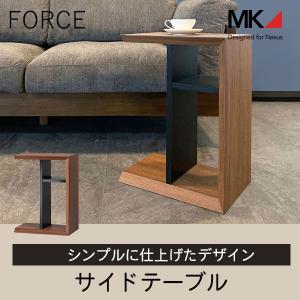 MKマエダ家具 開梱設置サービス付 送料無料 リビングテーブル CUB