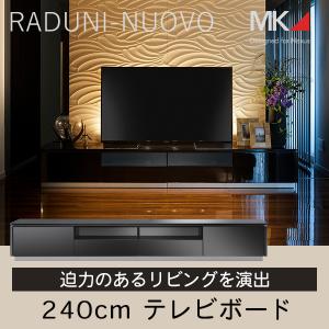 Mkマエダ 家具の商品一覧 通販 Yahoo ショッピング