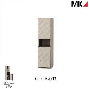 Mkマエダ 家具の商品一覧 通販 Yahoo ショッピング