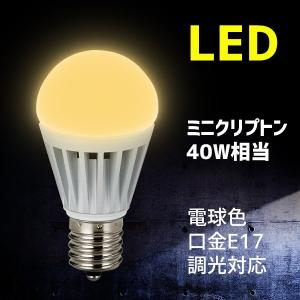 電球 LED電球 ミニクリプトン 40W 相当 口金 E17 電球色 調光　MPL-B-5/27-E17　　　｜maki-led