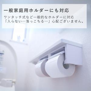 トイレットペーパー ダブル 30m 無包装 1...の詳細画像4