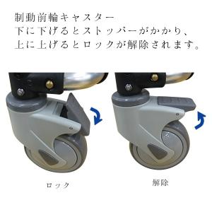 浴用キャリー 入浴用車椅子 シャワーチェア 肘...の詳細画像4