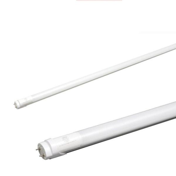 直管型ledランプ 蛍光灯 LED  40W 相当 人感センサー 口金 G13　RMPL-T8-18...