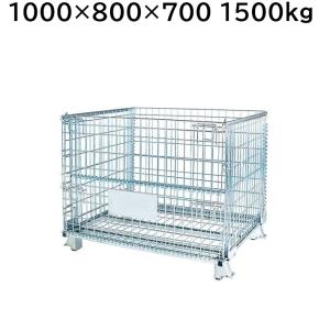 スチール製 メッシュパレット マキテック メッシュパレット メッシュ ボックス 網パレ 折りたたみ