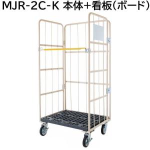 パクットクリップ C-682R（パクットクリップ用針金） 1600mm 200