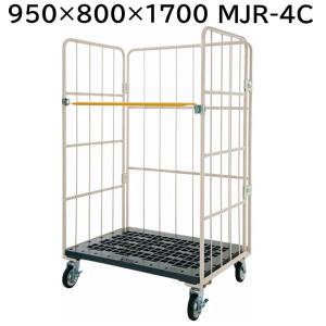 カゴ台車 RC-7C(W1100×D1100×H1700/4輪自在) 底板スチール製 カゴ台車 RC-7C(W1100×D1100×H1700/4輪自在) 底板スチール製