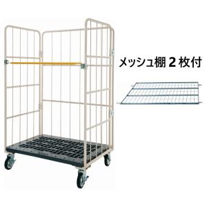W800×D600×H1700mm 跳ね上げ中間棚付観音扉カゴ台車 ヤマト モビリティ