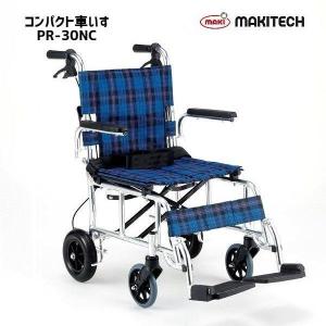 MAKIマキテック 折りたたみ車椅子 コンパクト介助車 アルミ製軽量 介助・介護 MAKIマキテック 折りたたみ車椅子 コンパクト介助車 アルミ製