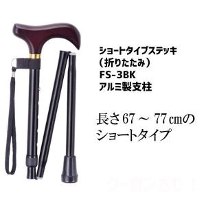 マキショップ ヤフー店 - Yahoo!ショッピング
