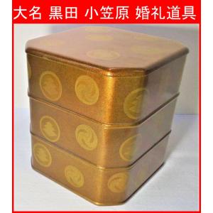 【輪島塗　6.5寸\"2段重箱】布着本堅地　 菊彫り詰め沈金　胴張　※家紋付 輪島塗 沈金菊花文様 二段重箱 - メルカリ