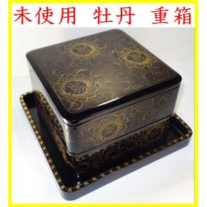 伊達 62万石 家紋付き 四段重箱 江戸時代 大名道具 仙台笹 上杉笹 伊達