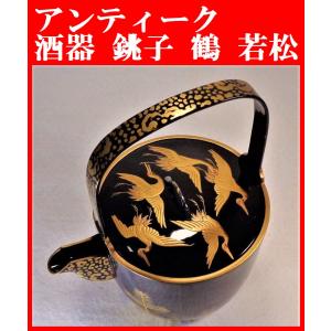 未使用 輪島塗 萩蒔絵 吸い物椀５客 未使用 輪島塗 萩蒔絵 吸い物椀5客 : 蒔絵オンライン - 通販