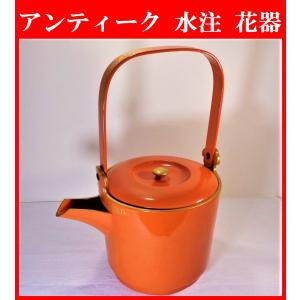 未使用 輪島塗 沈金 菊文様 菊帯 四段 黒帯沈金 布着せ 本堅地 豪華