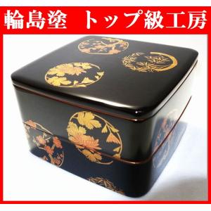 未使用 輪島塗 萩蒔絵 吸い物椀5客 : 蒔絵オンライン - 通販
