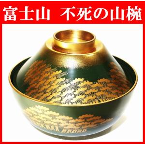 未使用 輪島塗 萩蒔絵 吸い物椀５客 未使用 輪島塗 萩蒔絵 吸い物椀5客 : 蒔絵オンライン - 通販