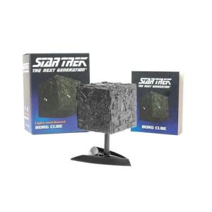 Star Trek LightandSound Borg Cube RP Minis
