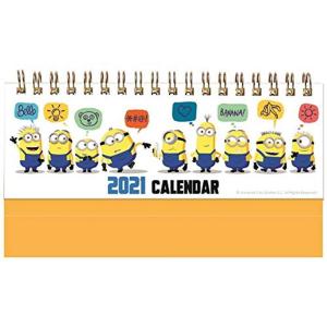 ミニオン イラスト キッチン 日用品 文具 の商品一覧 通販 Yahoo ショッピング