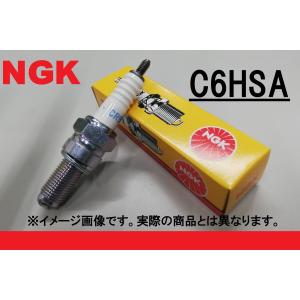 ホンダ（HONDA） 送料無料 スーパーカブ 50 / Super CUB 50 ( AA01