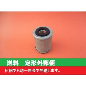 ブレーキディスク 即決新品 ライブディオZX スマートデイオ AF28 AF35