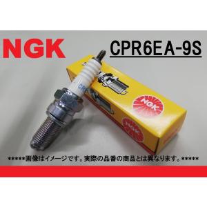 メバルプラグセット NGK CR9EK 新品 スパークプラグ Z1000 ZX-9R WR250 FZ1 ZXR400 YZF-R1