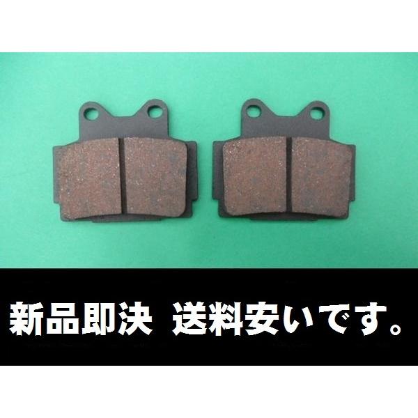 パッド23 XJR400R SRX400 SRX-4 RZV500 FZR400 RZ125 TZR...