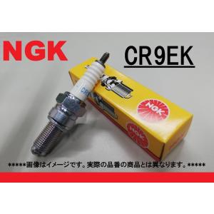 NGK プラグコード RX-7 FD3S H3年11〜H8年1月 RC-ZE30 送料無料 RCZE30