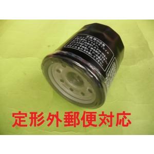 オイルエレメント エリミネーター250 バリオス2 ZRX400