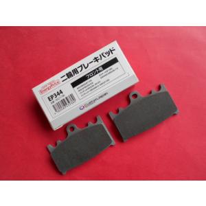 NGK CR9EK 新品 スパークプラグ Z1000 ZX-9R WR250 FZ1 ZXR400 YZF-R1