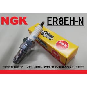 NGK ER8EH-N スパークプラグ 4stジャイロキャノピー 4stジャイロX