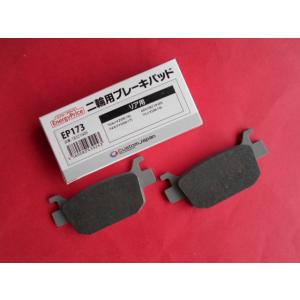 旧カニ ブレーキパッド ブレンボキャリパー用 brembo RK-849 FA5 在庫