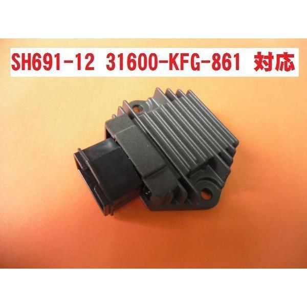 SH691-12 対応 レギュレーター レクチファイヤー ジェイド JADE VTR1000F CB...
