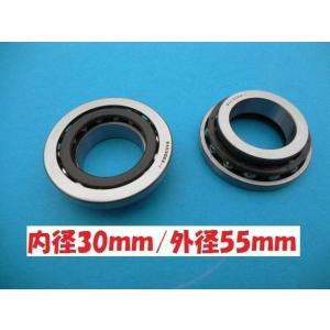 ステムベアリング y社外品  YZF600R YZF-R6 YZF-R1　RN011