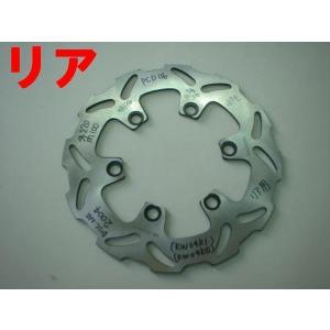 Arashi製 WAVEDISC2004 リア用 KDX125SR KDX200SR KDX220 KDX250R　KDX250SR KLX250 Dトラッカー KLX300 デイスクプレート KW04RID に互換