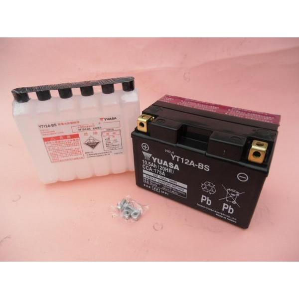 液別可 YUASA 台湾ユアサ YT12A-BS   GSX1300Rハヤブサ隼 SV650 バンデ...
