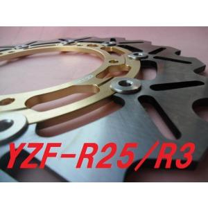 SUNSTAR（サンスター） プレミアムレーシング フロントディスク