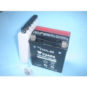 ヤマハ 純正 新品 TW200 TW225 2JL DG07J DG09J マフラー ガスケット