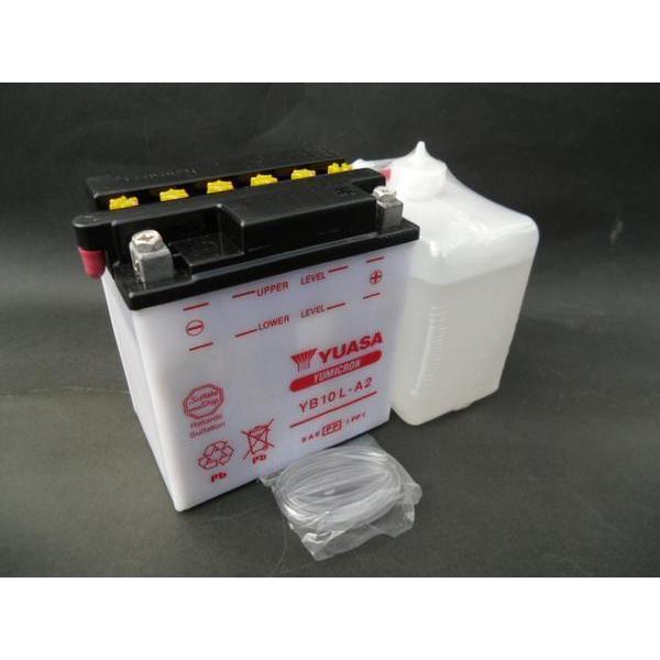 YUASA ユアサ YB10L-A2 (FB10L-A2 XV250 ビラーゴ250 FZR250 ...